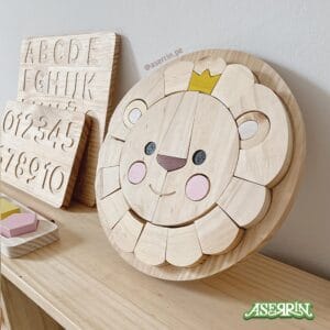 Bloque Leoncito de madera artesanal Montessori – Didácticos – Aserrín Perú